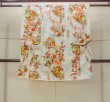 Photo1: O1225M Vintage Japanese kimono White Kimono for Girls for women / Silk. Peony (Grade B) (1)