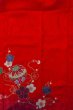 Photo4: O1225Q Vintage Japanese kimono Shiny Vivid Red Kimono for Girls for women / Synthetic. Chrysanthemum, Japanese traditional ball pattern (Grade B) (4)