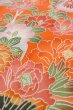 Photo9: O1225R Vintage Japanese kimono Pale Orange Kimono for Girls for women / Silk. SAKURA cherry blossom (Grade B) (9)