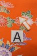Photo14: O1225R Vintage Japanese kimono Pale Orange Kimono for Girls for women / Silk. SAKURA cherry blossom (Grade B) (14)