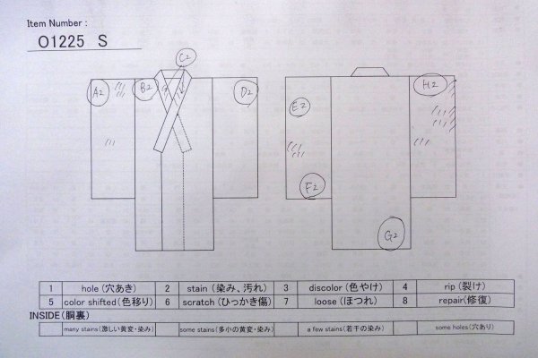 Photo12: O1225S Vintage Japanese kimono White Kimono for Girls for women / Silk. Peony (Grade C) (12)