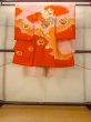Photo1: O1225W Vintage Japanese kimono Vermilion Kimono for Girls for women / Silk. Peony (Grade B) (1)