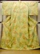 Photo1: Mint O1226B Vintage Japanese kimono Pale Yellow TSUMUGI pongee for women / Silk. Flower (Grade A) (1)