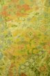 Photo3: Mint O1226B Vintage Japanese kimono Pale Yellow TSUMUGI pongee for women / Silk. Flower (Grade A) (3)