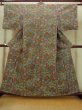 Photo1: Mint O1226D Vintage Japanese kimono Pale Grayish Multi Color TSUMUGI pongee for women / Silk. Flower (Grade A) (1)