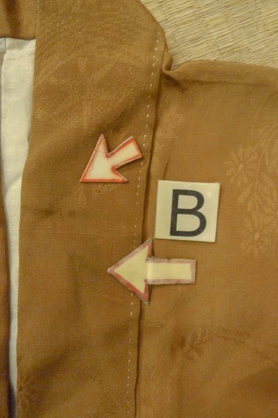 Photo20: P0109A Antique Japanese kimono Light Brown TOMESODE formal for women / Silk. Flower, The lining has holes or rips. There are some small holes. Aging deterioration. Base woven pattern: Threads roll pattern (Grade D) (20)