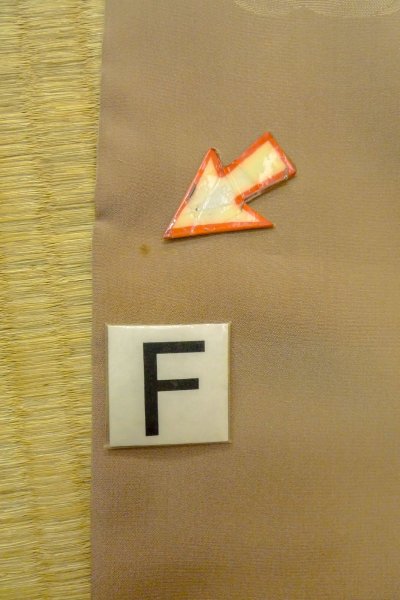 Photo24: P0109B Antique Japanese kimono Pale Brown TOMESODE formal for women / Silk. Flower (Grade C) (24)