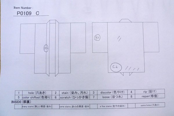 Photo9: P0109C Vintage Japanese kimono Light Grayish Pink HAORI short jacket for women / Silk. Arabesque vine (Grade C) (9)