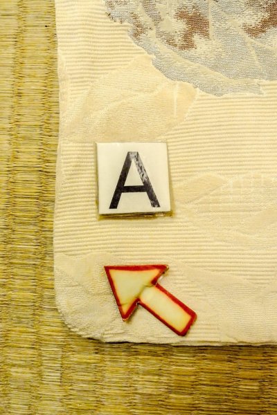 Photo10: P0109D Vintage Japanese kimono Ivory HAORI short jacket for women / Silk. Leaf (Grade C) (10)