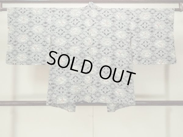 Photo3: P0109H Vintage Japanese kimono Pale Light Blue HAORI short jacket for women / Silk. UME plum bloom (Grade C) (3)