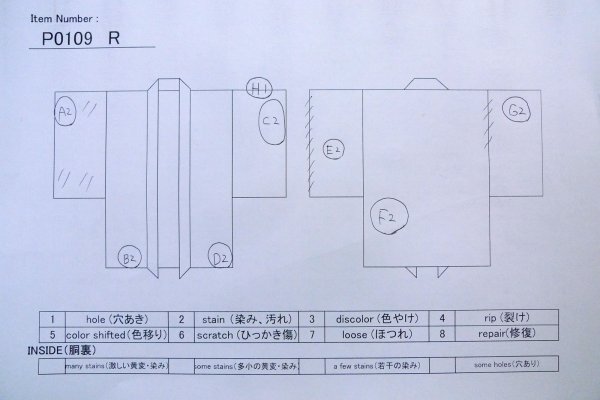 Photo10: P0109R Vintage Japanese kimono Vivid Red HAORI short jacket for women / Silk. Stripes (Grade D) (10)