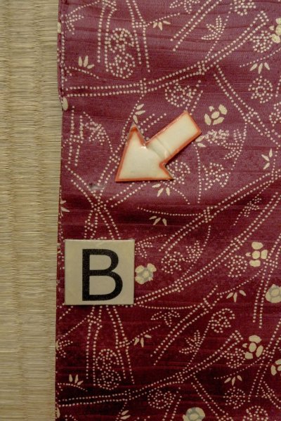 Photo12: P0109Z Vintage Japanese kimono Dark Dark Red HAORI short jacket for women / Silk. Bamboo leaf (Grade D) (12)