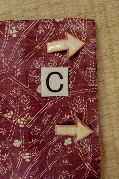 Photo13: P0109Z Vintage Japanese kimono Dark Dark Red HAORI short jacket for women / Silk. Bamboo leaf (Grade D) (13)