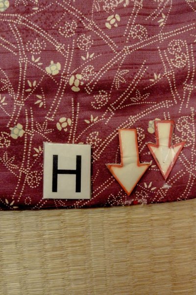 Photo18: P0109Z Vintage Japanese kimono Dark Dark Red HAORI short jacket for women / Silk. Bamboo leaf (Grade D) (18)