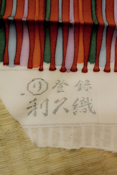 Photo13: Mint P0110C Vintage Japanese kimono Vivid Red HAORI short jacket for women / Silk. Curved lines (Grade A) (13)