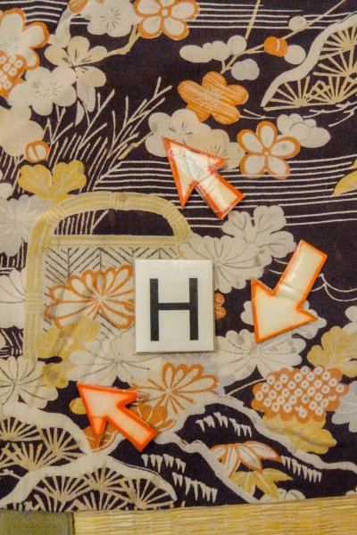 Photo22: P0120B Antique Japanese kimono Dark Wisteria HAORI short jacket for women / Silk. Chrysanthemum (Grade C) (22)