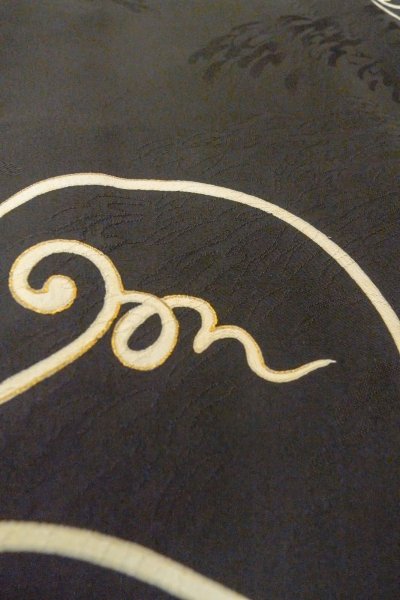 Photo11: Mint P0120E Antique Japanese kimono Black HAORI short jacket for women / Silk. Ivy (Grade A) (11)