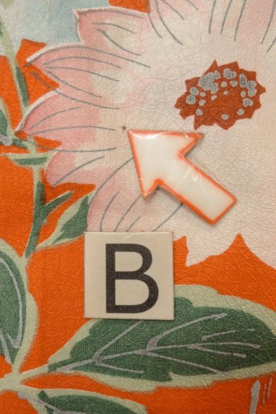 Photo15: P0120I Antique Japanese kimono Vivid Orange HAORI short jacket for women / Silk. Flower (Grade B) (15)