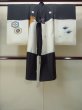 Photo2: P0123A Vintage Japanese kimono Black Kimono for Boys for men / Silk. Pine tree/branch/needle, Set with P0123B (Grade B) (2)