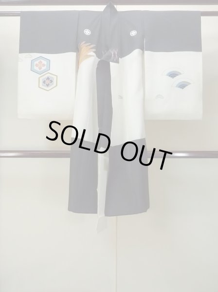 Photo2: P0123A Vintage Japanese kimono Black Kimono for Boys for men / Silk. Pine tree/branch/needle, Set with P0123B (Grade B) (2)