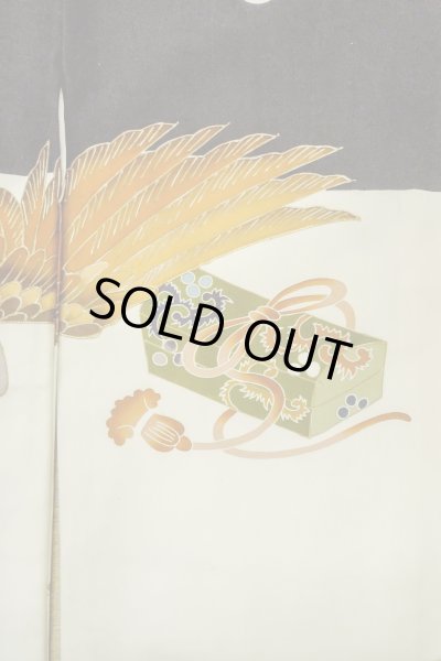 Photo6: P0123A Vintage Japanese kimono Black Kimono for Boys for men / Silk. Pine tree/branch/needle, Set with P0123B (Grade B) (6)