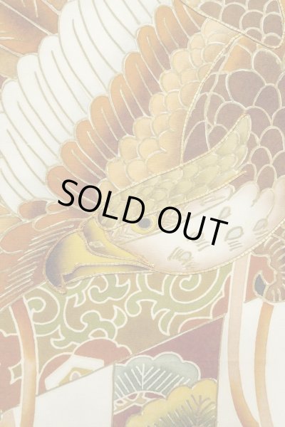 Photo7: P0123A Vintage Japanese kimono Black Kimono for Boys for men / Silk. Pine tree/branch/needle, Set with P0123B (Grade B) (7)