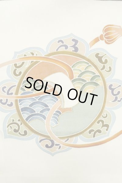 Photo8: P0123A Vintage Japanese kimono Black Kimono for Boys for men / Silk. Pine tree/branch/needle, Set with P0123B (Grade B) (8)