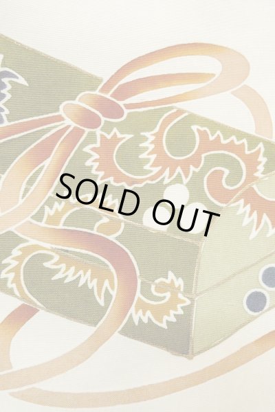 Photo9: P0123A Vintage Japanese kimono Black Kimono for Boys for men / Silk. Pine tree/branch/needle, Set with P0123B (Grade B) (9)