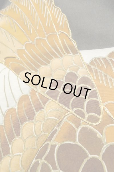 Photo10: P0123A Vintage Japanese kimono Black Kimono for Boys for men / Silk. Pine tree/branch/needle, Set with P0123B (Grade B) (10)