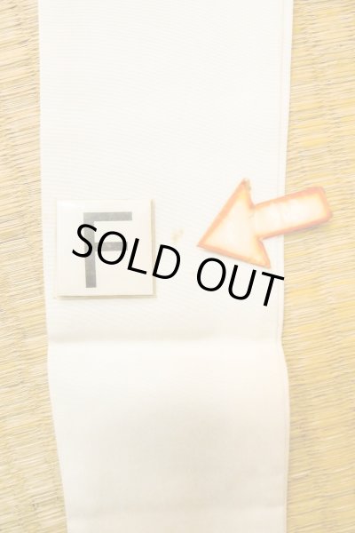 Photo21: P0123A Vintage Japanese kimono Black Kimono for Boys for men / Silk. Pine tree/branch/needle, Set with P0123B (Grade B) (21)