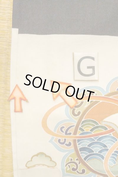 Photo22: P0123A Vintage Japanese kimono Black Kimono for Boys for men / Silk. Pine tree/branch/needle, Set with P0123B (Grade B) (22)