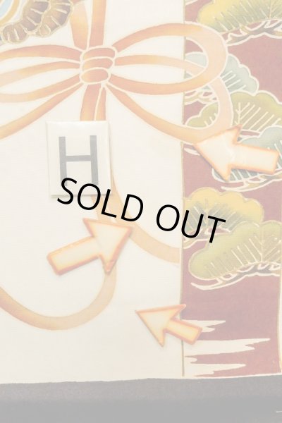 Photo23: P0123A Vintage Japanese kimono Black Kimono for Boys for men / Silk. Pine tree/branch/needle, Set with P0123B (Grade B) (23)