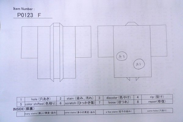 Photo12: P0123F Vintage Japanese kimono Grayish Pale Purple HAORI short jacket for women / Silk. Lozenges (Grade C) (12)