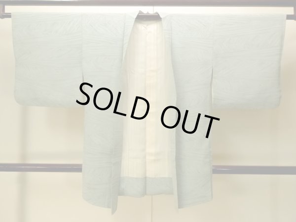 Photo2: P0123H Vintage Japanese kimono Pale Grayish Teal HAORI short jacket for women / Silk. Line (Grade C) (2)