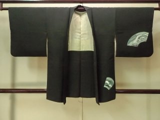 $61.00 - $80.00 - Kimonoya Japan