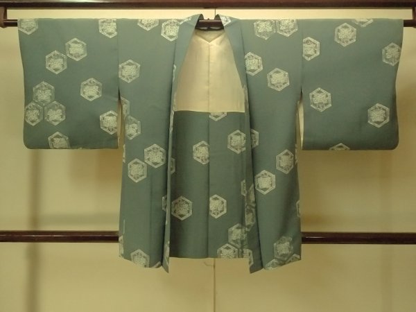 Photo1: P0123S Vintage Japanese kimono Dark Light Blue HAORI short jacket for women / Silk. Flower (Grade C) (1)