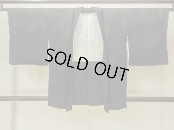Photo1: Mint P0123U Vintage Japanese kimono Black HAORI short jacket for women / Silk. (Grade A) (1)