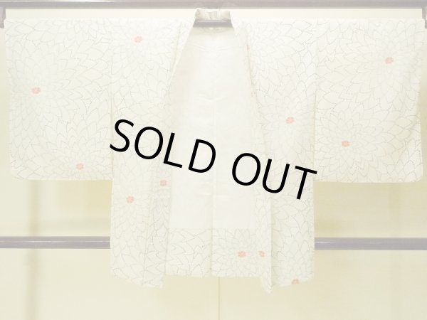 Photo2: P0123W Vintage Japanese kimono White HAORI short jacket for women / Synthetic. Chrysanthemum (Grade A) (2)