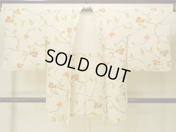 Photo2: P0123X Vintage Japanese kimono Light Beige HAORI short jacket for women / Silk. Flower (Grade B) (2)