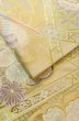 Photo12: P0206A Vintage Japanese Kimono  Shiny Gold  FUKURO OBI sash Peony Silk. (Grade B) (12)
