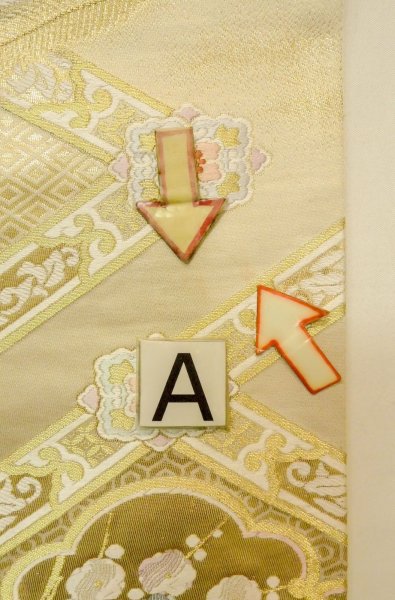 Photo13: P0206A Vintage Japanese Kimono  Shiny Gold  FUKURO OBI sash Peony Silk. (Grade B) (13)