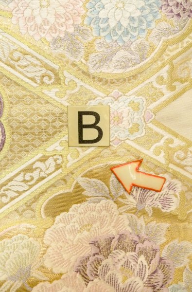 Photo14: P0206A Vintage Japanese Kimono  Shiny Gold  FUKURO OBI sash Peony Silk. (Grade B) (14)
