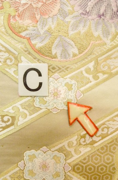 Photo15: P0206A Vintage Japanese Kimono  Shiny Gold  FUKURO OBI sash Peony Silk. (Grade B) (15)