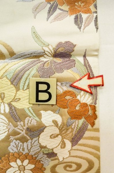 Photo13: P0206C Vintage Japanese Kimono   Off White  FUKURO OBI sash Flower circle Silk. (Grade B) (13)