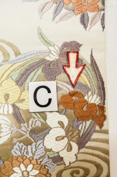 Photo14: P0206C Vintage Japanese Kimono   Off White  FUKURO OBI sash Flower circle Silk. (Grade B) (14)