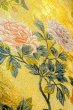 Photo8: Mint P0206F Vintage Japanese Kimono  Shiny Gold  FUKURO OBI sash Peony Silk. (Grade A) (8)
