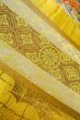Photo9: Mint P0206F Vintage Japanese Kimono  Shiny Gold  FUKURO OBI sash Peony Silk. (Grade A) (9)