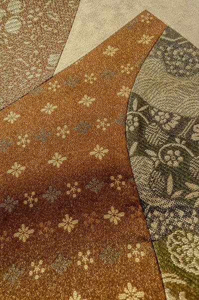 Photo9: Mint P0206G Vintage Japanese Kimono  Pale Multi Color  FUKURO OBI sash Peony Silk. (Grade A) (9)