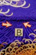 Photo13: P0206I Vintage Japanese Kimono  Vivid Purple  FUKURO OBI sash Chrysanthemum Silk. (Grade B) (13)