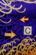 Photo14: P0206I Vintage Japanese Kimono  Vivid Purple  FUKURO OBI sash Chrysanthemum Silk. (Grade B) (14)